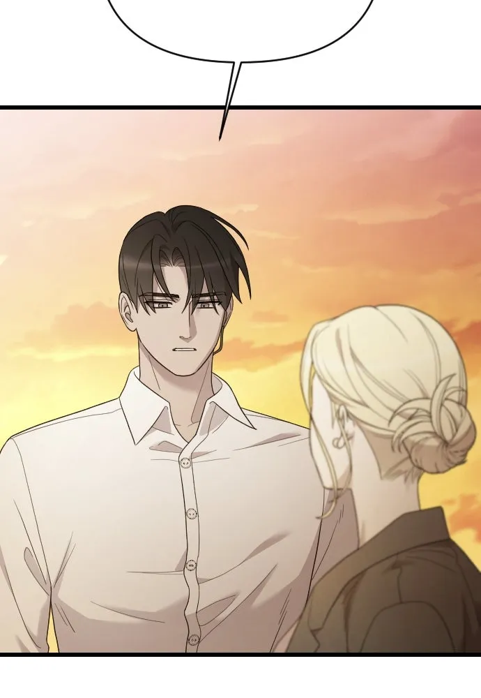 จำเลยหัวใจ ตอนที่ 81 รูปที่ 85