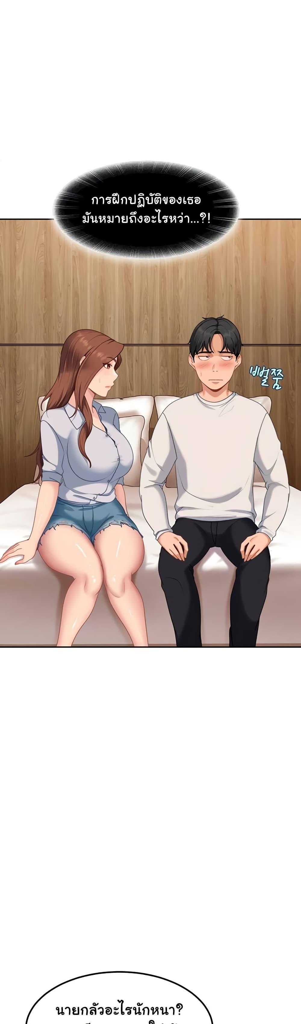 Doujin-Lc- อ่าน โดจิน มังฮวา เกาหลี ญี่ปุ่น จีน แปลไทย The Female ตอนที่ 1 2 3 4 5 6 7 8 9 10 11 12 13 14 ฟรี ไม่มีโฆษณา อ่าน โดจิน Manhwa เกาหลี ญี่ปุ่น จีน เรามีครบ คัดมาให้เน้นๆ โดจิน 18+ รับประกันความฟินโดย  Doujin Lc