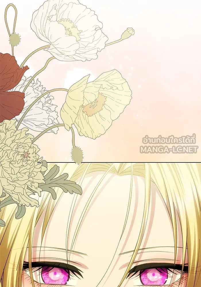เกมรักจับสามี ตอนที่ 66 รูปที่ 120