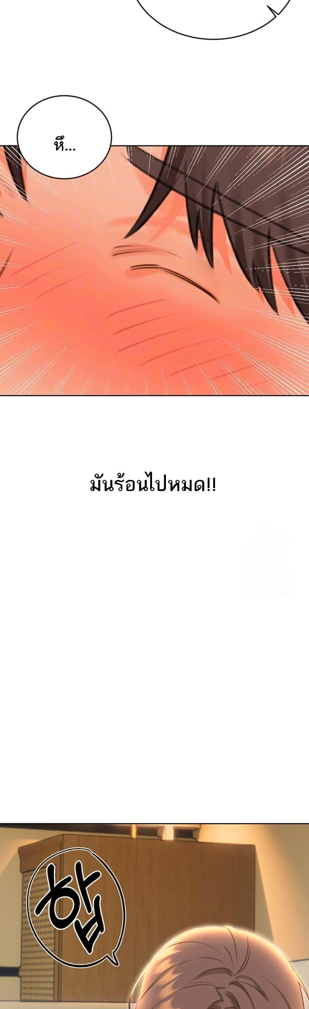 Doujin-Lc- อ่าน โดจิน มังฮวา เกาหลี ญี่ปุ่น จีน แปลไทย Lottery Ticket ตอนที่ 1 2 3 4 5 6 7 8 9 10 11 12 13 14 ฟรี ไม่มีโฆษณา อ่าน โดจิน Manhwa เกาหลี ญี่ปุ่น จีน เรามีครบ คัดมาให้เน้นๆ โดจิน 18+ รับประกันความฟินโดย  Doujin Lc