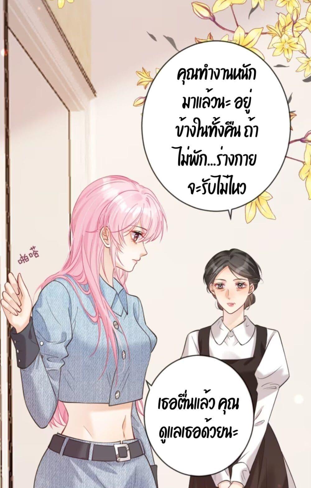 Manga-lc-com อ่านมังงะ อ่านการ์ตูน ออนไลน์ ฟรี Black Moonlight Heroine Always Wants to Mark Me ตอนที่ 1 2 3 4 5 6 7 8 9 10 11 12 13 14 ฟรี ไม่มีโฆษณา Manga-lc - อ่าน มังงะ อ่าน การ์ตูน ออนไลน์ อ่านมังงะ ฟรี