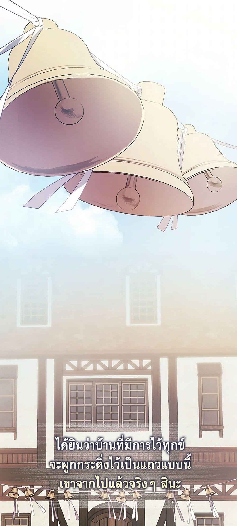 Manga-lc-com อ่านมังงะ อ่านการ์ตูน ออนไลน์ ฟรี The Princess’s Doll Shop ตอนที่ 1 2 3 4 5 6 7 8 9 10 11 12 13 14 ฟรี ไม่มีโฆษณา Manga-lc - อ่าน มังงะ อ่าน การ์ตูน ออนไลน์ อ่านมังงะ ฟรี