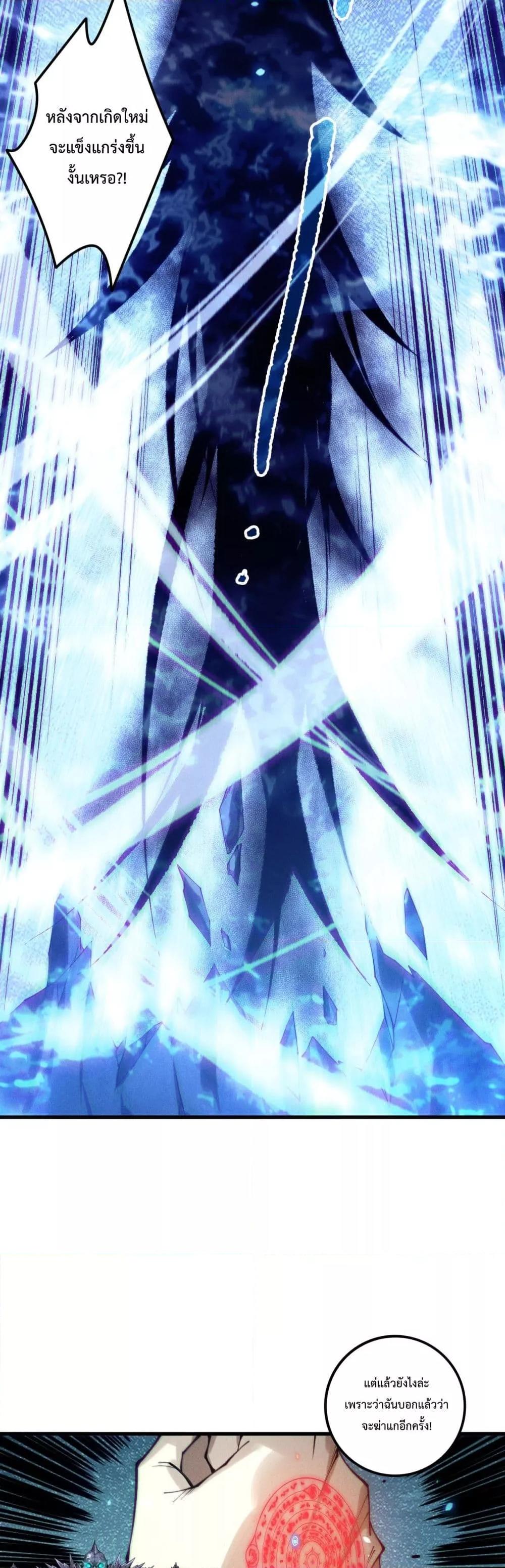 Manga-lc-com อ่านมังงะ อ่านการ์ตูน ออนไลน์ ฟรี NecromancerKin ตอนที่ 1 2 3 4 5 6 7 8 9 10 11 12 13 14 ฟรี ไม่มีโฆษณา Manga-lc - อ่าน มังงะ อ่าน การ์ตูน ออนไลน์ อ่านมังงะ ฟรี