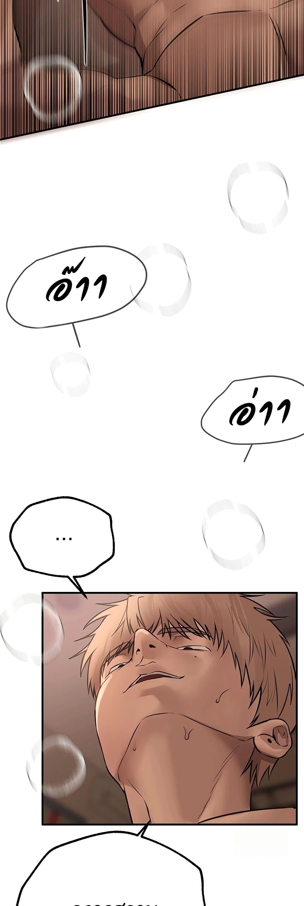 Doujin-Lc- อ่าน โดจิน มังฮวา เกาหลี ญี่ปุ่น จีน แปลไทย Beautiful Days ตอนที่ 1 2 3 4 5 6 7 8 9 10 11 12 13 14 ฟรี ไม่มีโฆษณา อ่าน โดจิน Manhwa เกาหลี ญี่ปุ่น จีน เรามีครบ คัดมาให้เน้นๆ โดจิน 18+ รับประกันความฟินโดย  Doujin Lc