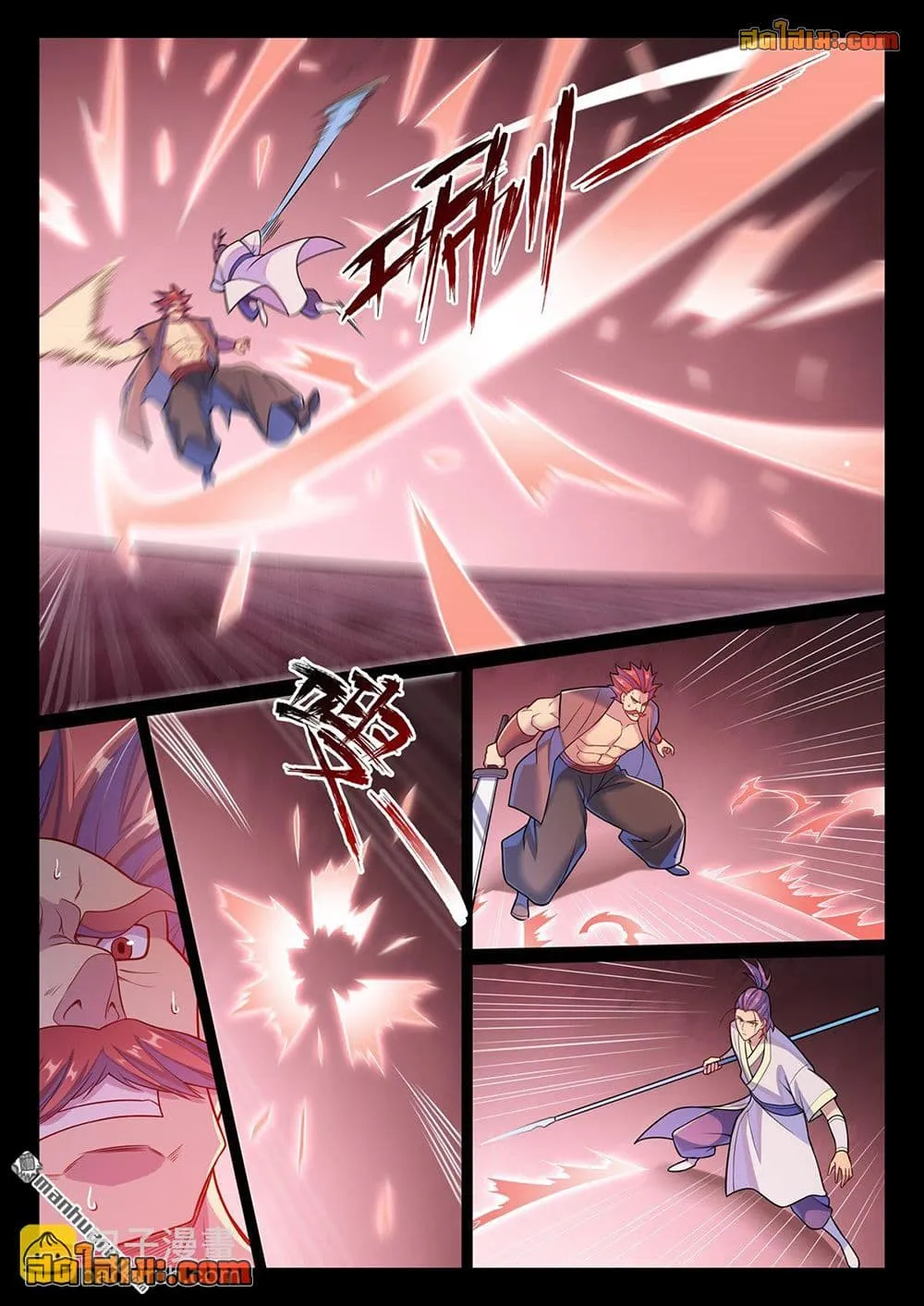 Manga-lc-com อ่านมังงะ อ่านการ์ตูน ออนไลน์ ฟรี Bailian Chengshen ตอนที่ 1 2 3 4 5 6 7 8 9 10 11 12 13 14 ฟรี ไม่มีโฆษณา Manga-lc - อ่าน มังงะ อ่าน การ์ตูน ออนไลน์ อ่านมังงะ ฟรี