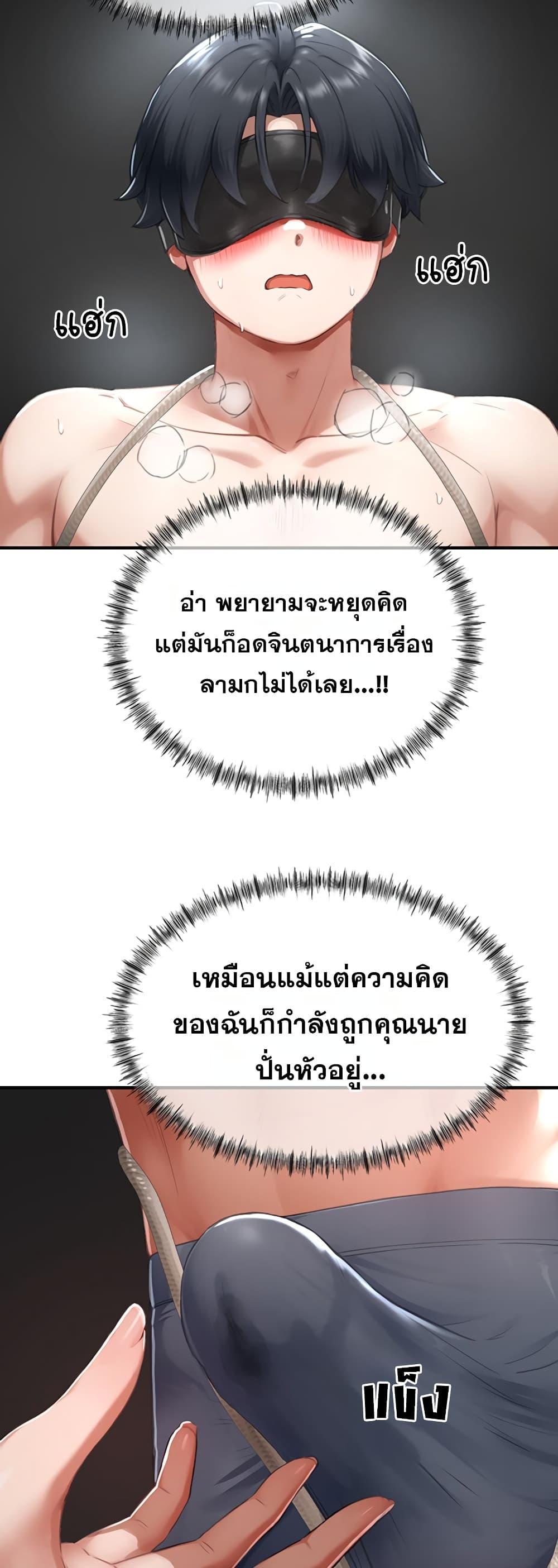Doujin-Lc- อ่าน โดจิน มังฮวา เกาหลี ญี่ปุ่น จีน แปลไทย Slave Code ตอนที่ 1 2 3 4 5 6 7 8 9 10 11 12 13 14 ฟรี ไม่มีโฆษณา อ่าน โดจิน Manhwa เกาหลี ญี่ปุ่น จีน เรามีครบ คัดมาให้เน้นๆ โดจิน 18+ รับประกันความฟินโดย  Doujin Lc