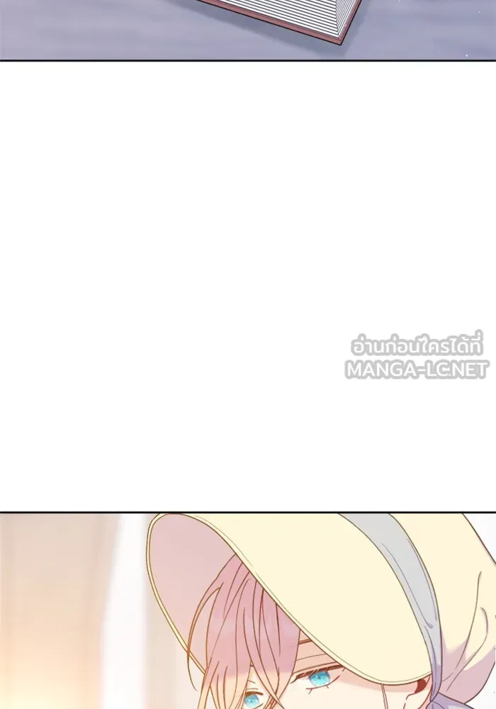ไม่รักให้ตาย ตอนที่ 20 รูปที่ 3