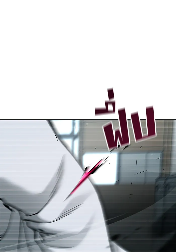 เลวฟาดเลว ตอนที่ 69 รูปที่ 164