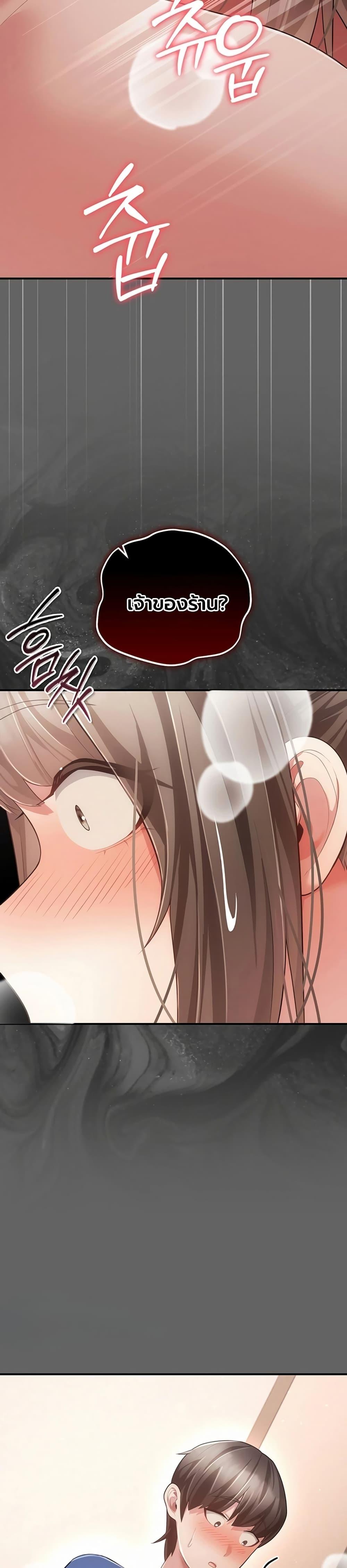Doujin-Lc- อ่าน โดจิน มังฮวา เกาหลี ญี่ปุ่น จีน แปลไทย A Secret Married ตอนที่ 1 2 3 4 5 6 7 8 9 10 11 12 13 14 ฟรี ไม่มีโฆษณา อ่าน โดจิน Manhwa เกาหลี ญี่ปุ่น จีน เรามีครบ คัดมาให้เน้นๆ โดจิน 18+ รับประกันความฟินโดย  Doujin Lc