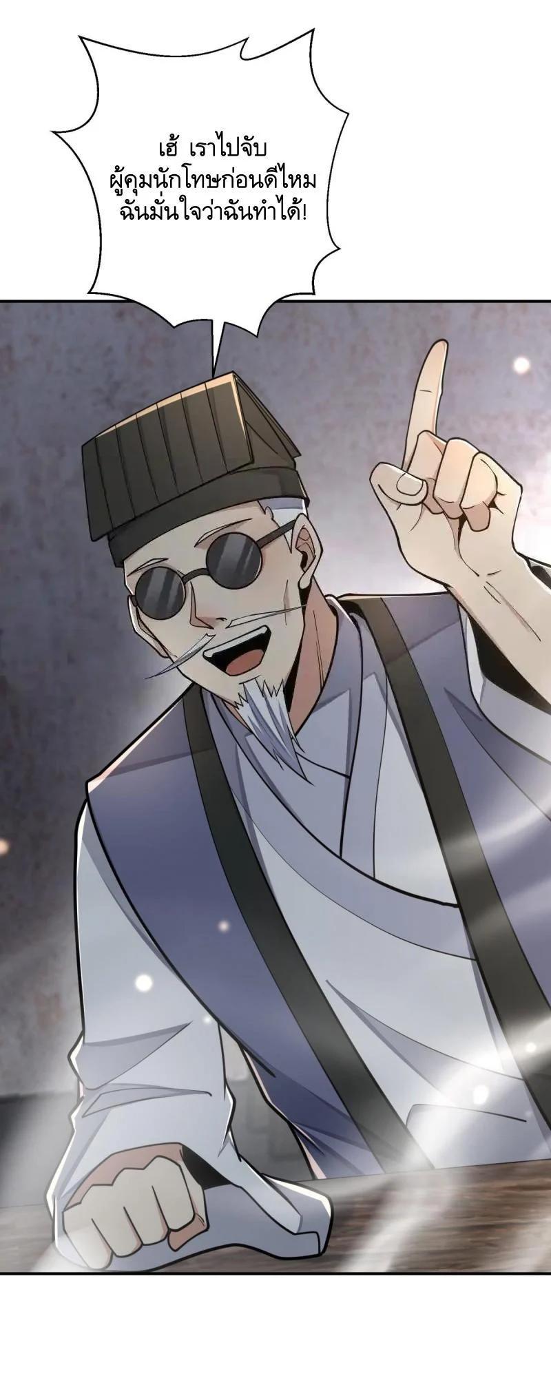 Manga-lc-com อ่านมังงะ อ่านการ์ตูน ออนไลน์ ฟรี The First Order ตอนที่ 1 2 3 4 5 6 7 8 9 10 11 12 13 14 ฟรี ไม่มีโฆษณา Manga-lc - อ่าน มังงะ อ่าน การ์ตูน ออนไลน์ อ่านมังงะ ฟรี