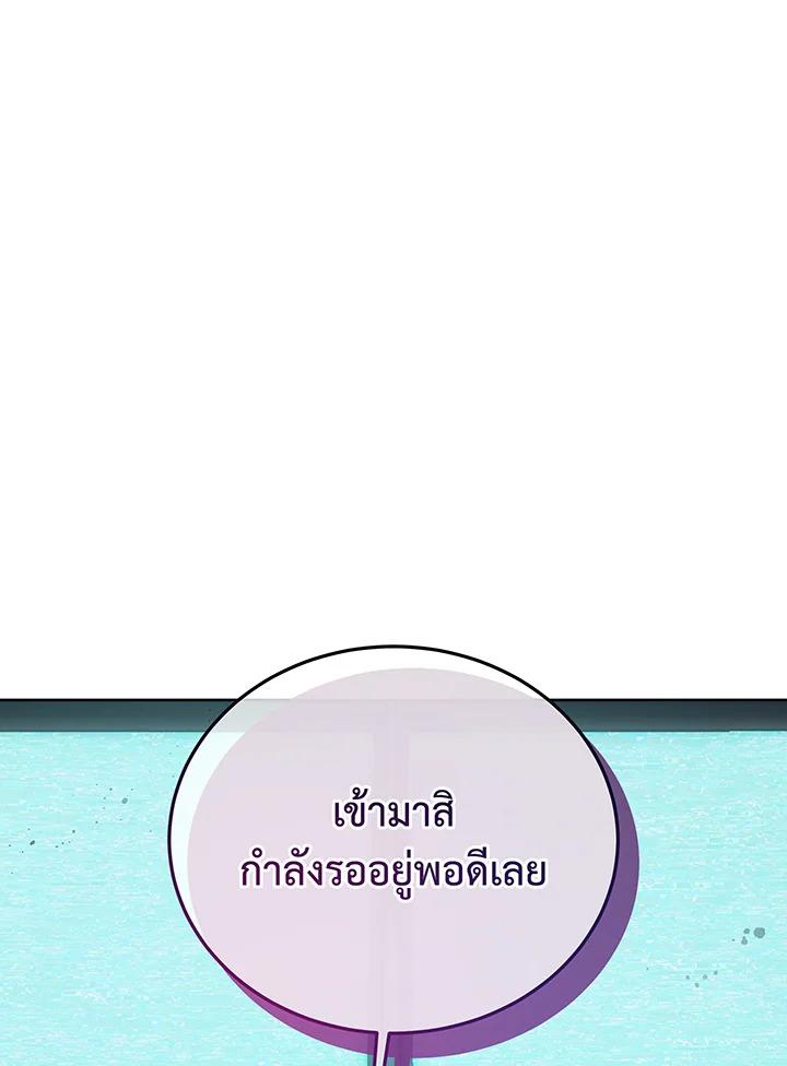 Doujin-Lc- อ่าน โดจิน มังฮวา เกาหลี ญี่ปุ่น จีน แปลไทย Necromancer Academy’s ตอนที่ 1 2 3 4 5 6 7 8 9 10 11 12 13 14 ฟรี ไม่มีโฆษณา อ่าน โดจิน Manhwa เกาหลี ญี่ปุ่น จีน เรามีครบ คัดมาให้เน้นๆ โดจิน 18+ รับประกันความฟินโดย  Doujin Lc