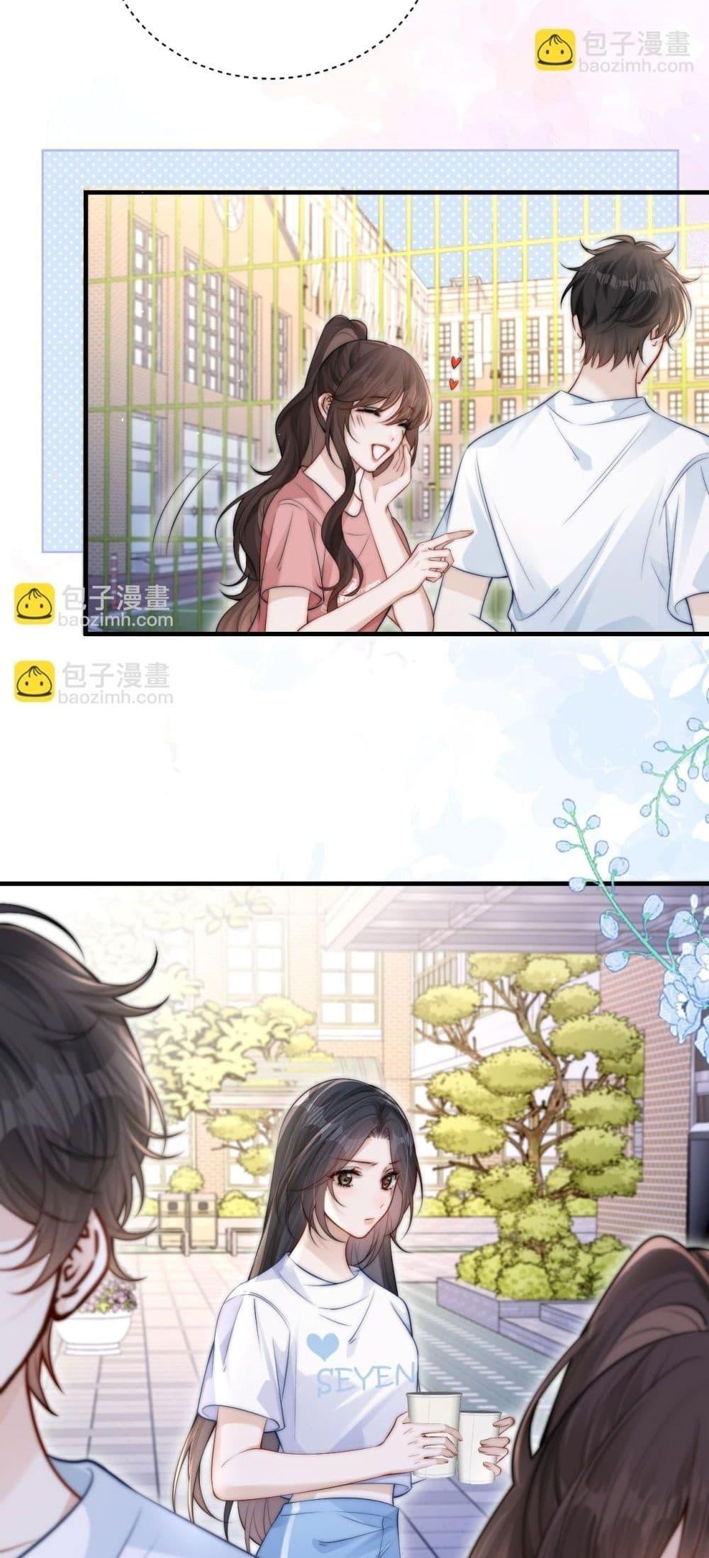 Manga-lc-com อ่านมังงะ อ่านการ์ตูน ออนไลน์ ฟรี CanYouHearMe ตอนที่ 1 2 3 4 5 6 7 8 9 10 11 12 13 14 ฟรี ไม่มีโฆษณา Manga-lc - อ่าน มังงะ อ่าน การ์ตูน ออนไลน์ อ่านมังงะ ฟรี