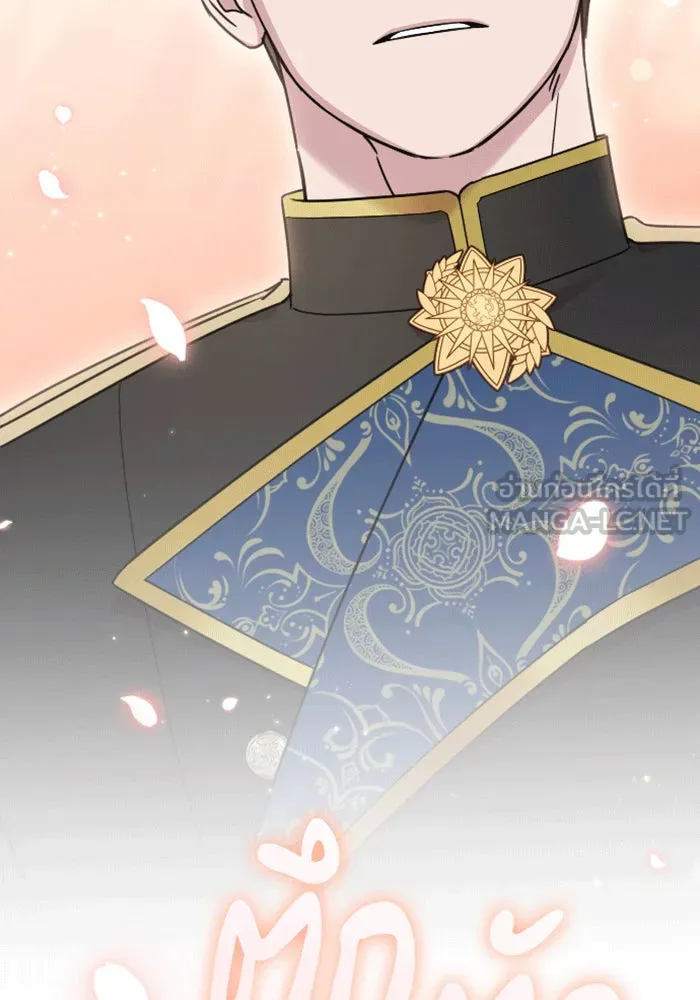 จำเลยหัวใจ ตอนที่ 28 รูปที่ 39