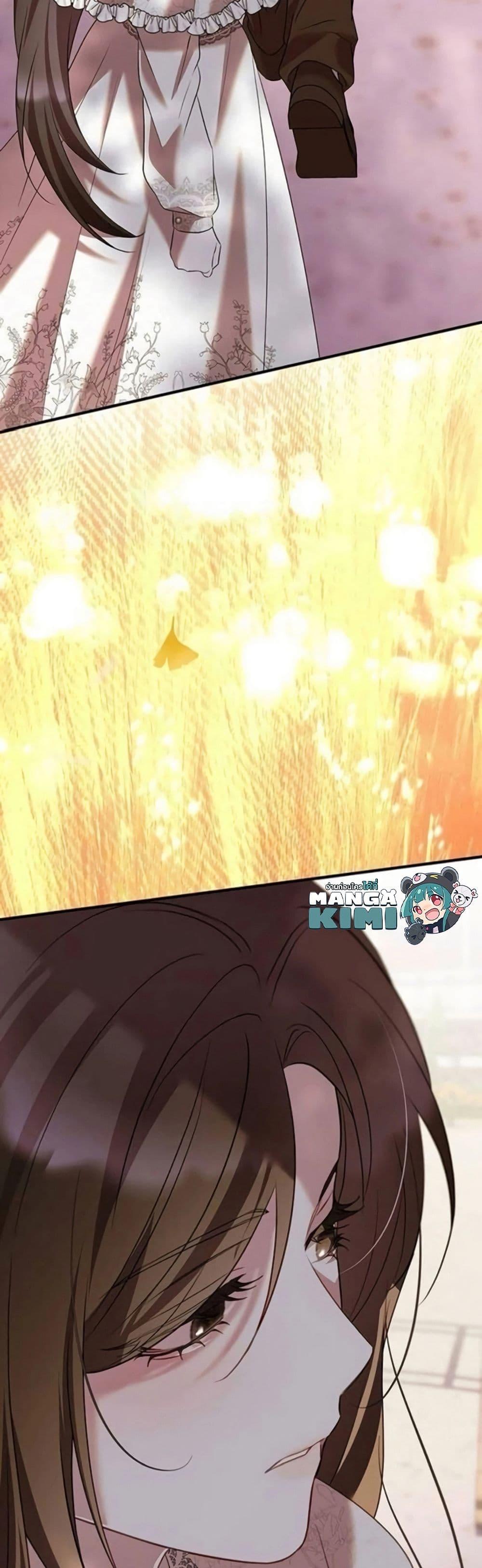 Manga-lc-com อ่านมังงะ อ่านการ์ตูน ออนไลน์ ฟรี One Day My Sister Died ตอนที่ 1 2 3 4 5 6 7 8 9 10 11 12 13 14 ฟรี ไม่มีโฆษณา Manga-lc - อ่าน มังงะ อ่าน การ์ตูน ออนไลน์ อ่านมังงะ ฟรี