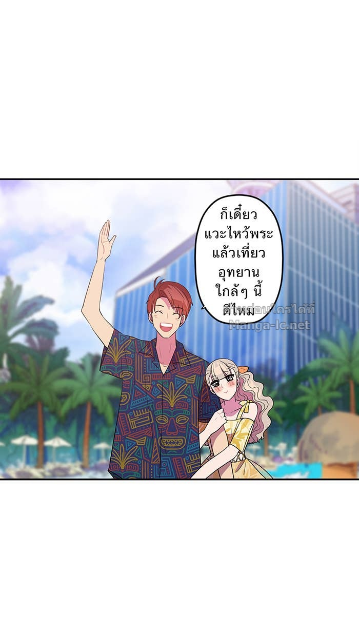 Doujin-Lc- อ่าน โดจิน มังฮวา เกาหลี ญี่ปุ่น จีน แปลไทย Take My Money รักนี้...มีเปย์ ตอนที่ 1 2 3 4 5 6 7 8 9 10 11 12 13 14 ฟรี ไม่มีโฆษณา อ่าน โดจิน Manhwa เกาหลี ญี่ปุ่น จีน เรามีครบ คัดมาให้เน้นๆ โดจิน 18+ รับประกันความฟินโดย Doujin Lc