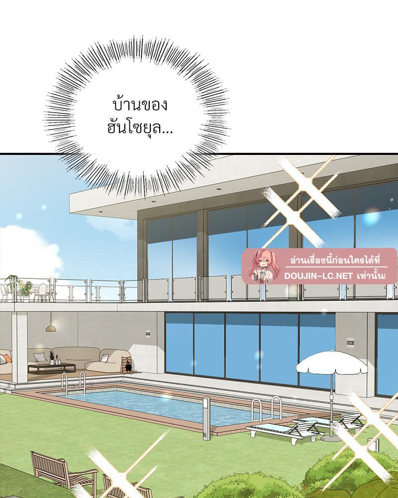Doujin-Lc- อ่าน โดจิน มังฮวา เกาหลี ญี่ปุ่น จีน แปลไทย แอปทะลวงรัก ตอนที่ 1 2 3 4 5 6 7 8 9 10 11 12 13 14 ฟรี ไม่มีโฆษณา อ่าน โดจิน Manhwa เกาหลี ญี่ปุ่น จีน เรามีครบ คัดมาให้เน้นๆ โดจิน 18+ รับประกันความฟินโดย  Doujin Lc