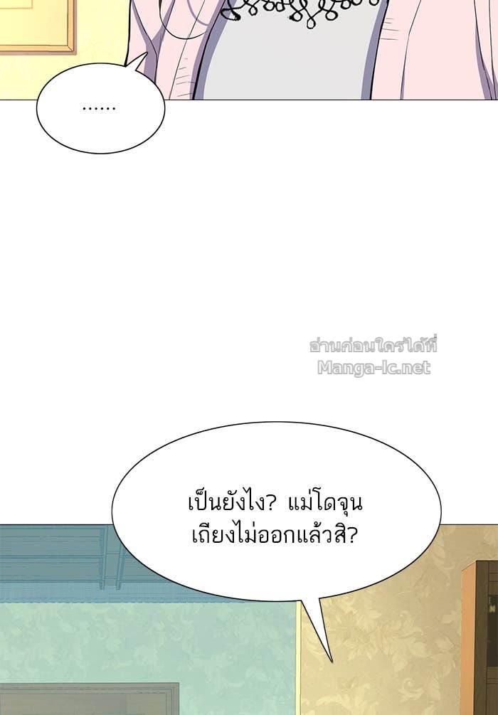 Doujin-Lc- อ่าน โดจิน มังฮวา เกาหลี ญี่ปุ่น จีน แปลไทย Reborn Rich ตอนที่ 1 2 3 4 5 6 7 8 9 10 11 12 13 14 ฟรี ไม่มีโฆษณา อ่าน โดจิน Manhwa เกาหลี ญี่ปุ่น จีน เรามีครบ คัดมาให้เน้นๆ โดจิน 18+ รับประกันความฟินโดย Doujin Lc