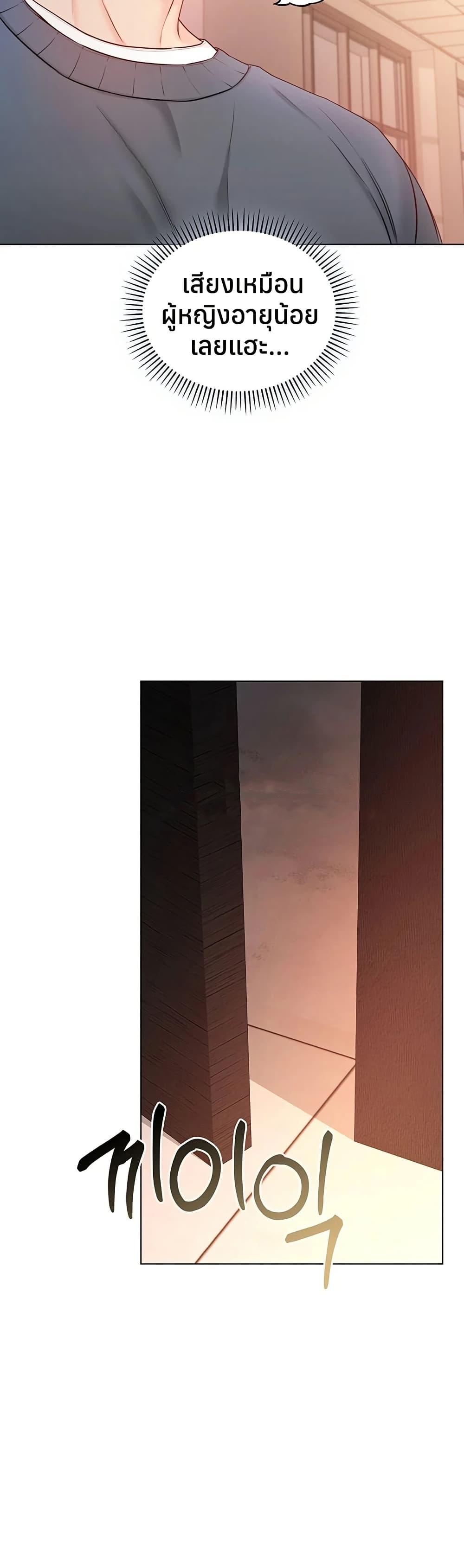 Doujin-Lc- อ่าน โดจิน มังฮวา เกาหลี ญี่ปุ่น จีน แปลไทย I Am a Vampire ตอนที่ 1 2 3 4 5 6 7 8 9 10 11 12 13 14 ฟรี ไม่มีโฆษณา อ่าน โดจิน Manhwa เกาหลี ญี่ปุ่น จีน เรามีครบ คัดมาให้เน้นๆ โดจิน 18+ รับประกันความฟินโดย  Doujin Lc