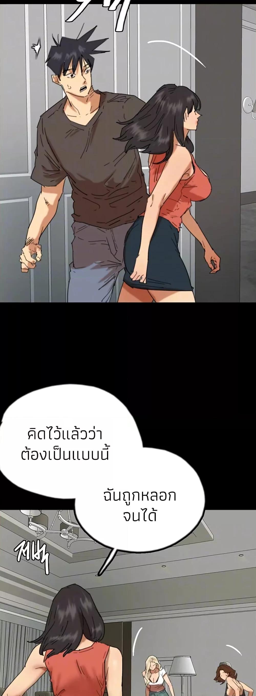 Doujin-Lc- อ่าน โดจิน มังฮวา เกาหลี ญี่ปุ่น จีน แปลไทย Daughters of Benefactors ตอนที่ 1 2 3 4 5 6 7 8 9 10 11 12 13 14 ฟรี ไม่มีโฆษณา อ่าน โดจิน Manhwa เกาหลี ญี่ปุ่น จีน เรามีครบ คัดมาให้เน้นๆ โดจิน 18+ รับประกันความฟินโดย  Doujin Lc
