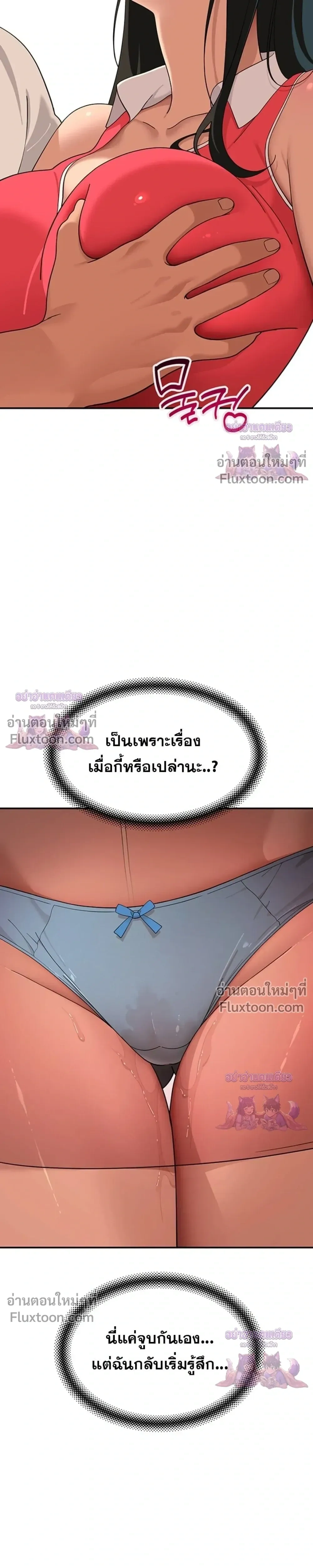 Doujin-Lc- อ่าน โดจิน มังฮวา เกาหลี ญี่ปุ่น จีน แปลไทย A Quiet Cat ตอนที่ 1 2 3 4 5 6 7 8 9 10 11 12 13 14 ฟรี ไม่มีโฆษณา อ่าน โดจิน Manhwa เกาหลี ญี่ปุ่น จีน เรามีครบ คัดมาให้เน้นๆ โดจิน 18+ รับประกันความฟินโดย  Doujin Lc
