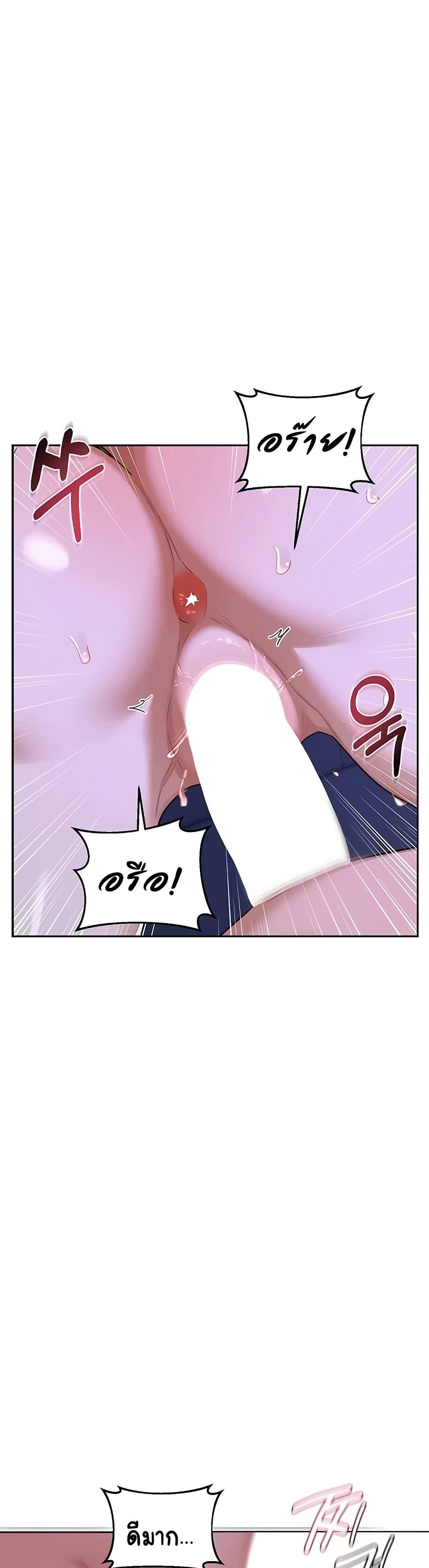 Doujin-Lc- อ่าน โดจิน มังฮวา เกาหลี ญี่ปุ่น จีน แปลไทย MILF Exchange ตอนที่ 1 2 3 4 5 6 7 8 9 10 11 12 13 14 ฟรี ไม่มีโฆษณา อ่าน โดจิน Manhwa เกาหลี ญี่ปุ่น จีน เรามีครบ คัดมาให้เน้นๆ โดจิน 18+ รับประกันความฟินโดย  Doujin Lc