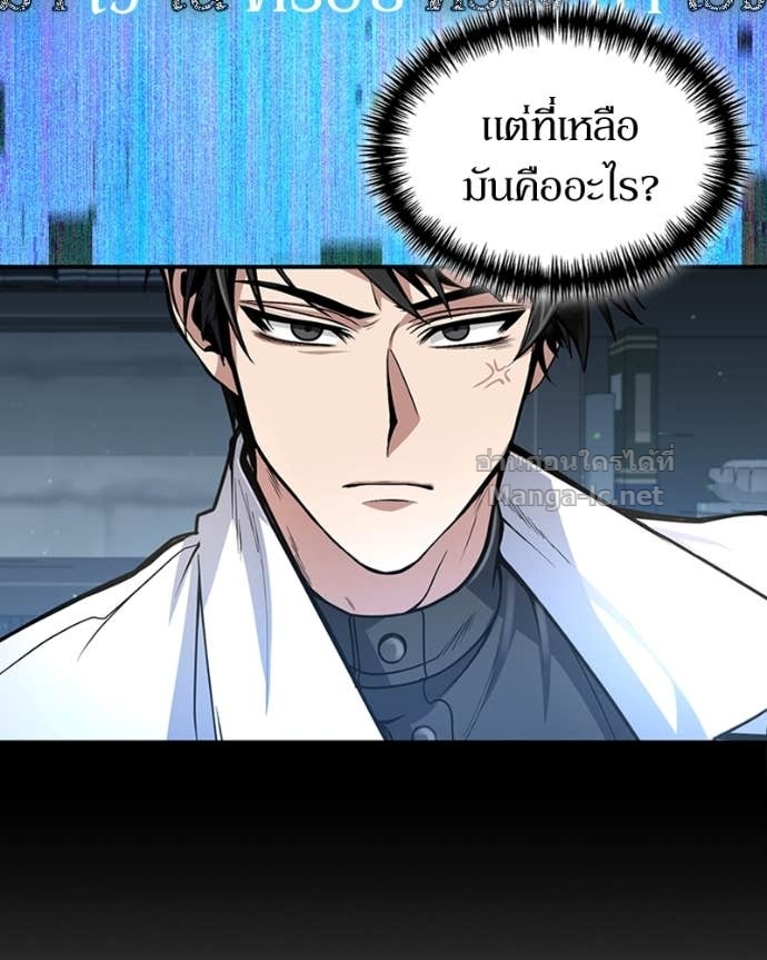 Doujin-Lc- อ่าน โดจิน มังฮวา เกาหลี ญี่ปุ่น จีน แปลไทย ฮีลเลอร์กำมะลอ ตอนที่ 1 2 3 4 5 6 7 8 9 10 11 12 13 14 ฟรี ไม่มีโฆษณา อ่าน โดจิน Manhwa เกาหลี ญี่ปุ่น จีน เรามีครบ คัดมาให้เน้นๆ โดจิน 18+ รับประกันความฟินโดย Doujin Lc