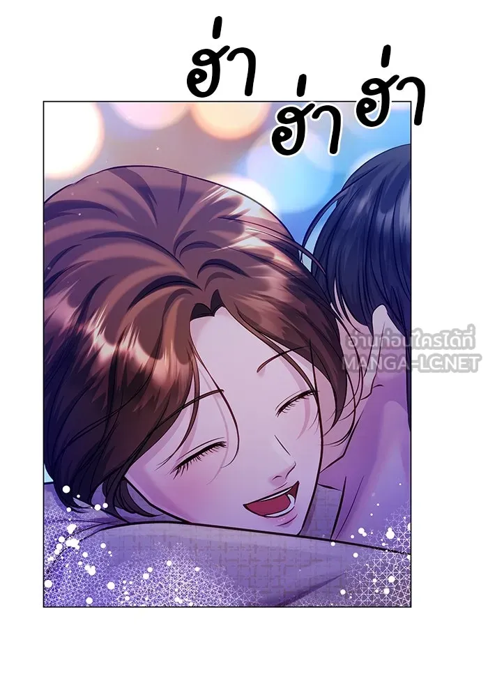 คู่มือคว้าหัวใจนายตัวร้าย ตอนที่ 66 (ตอนจบ) รูปที่ 129