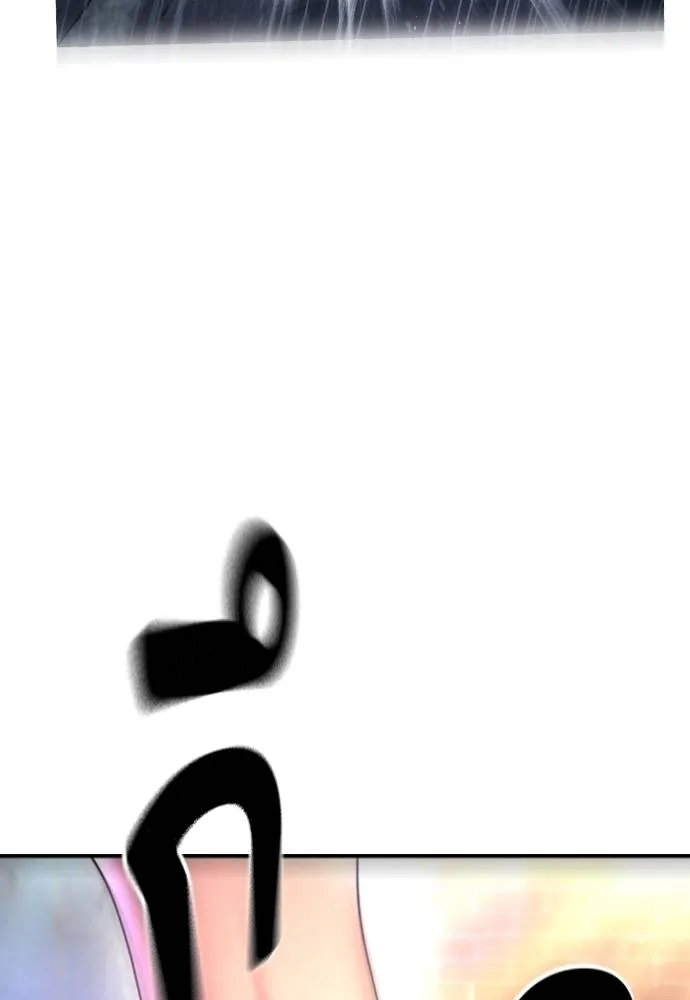 คูเซรา ตอนที่ 7 รูปที่ 49