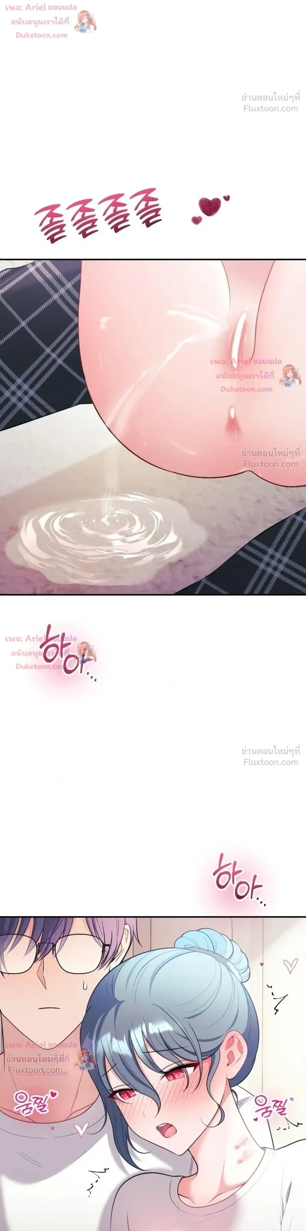 Doujin-Lc- อ่าน โดจิน มังฮวา เกาหลี ญี่ปุ่น จีน แปลไทย My Wife is a VTuber ตอนที่ 1 2 3 4 5 6 7 8 9 10 11 12 13 14 ฟรี ไม่มีโฆษณา อ่าน โดจิน Manhwa เกาหลี ญี่ปุ่น จีน เรามีครบ คัดมาให้เน้นๆ โดจิน 18+ รับประกันความฟินโดย  Doujin Lc