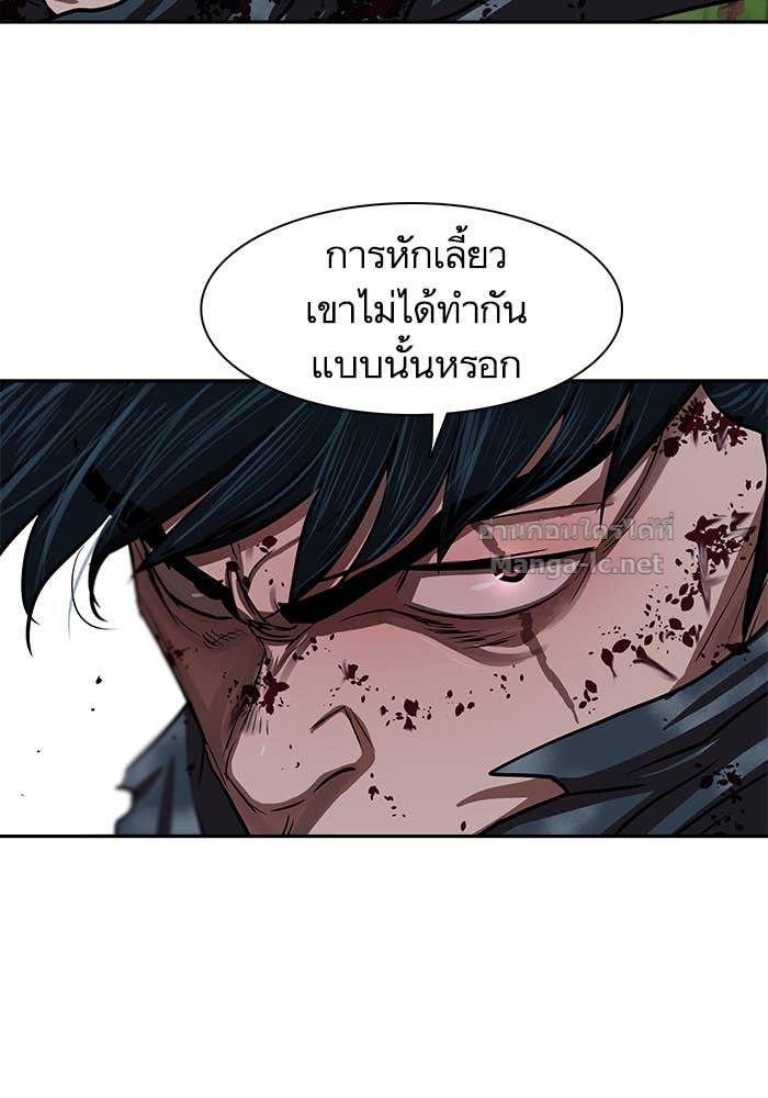 Doujin-Lc- อ่าน โดจิน มังฮวา เกาหลี ญี่ปุ่น จีน แปลไทย องครักษ์แห่งอัครสกุลจาง ตอนที่ 1 2 3 4 5 6 7 8 9 10 11 12 13 14 ฟรี ไม่มีโฆษณา อ่าน โดจิน Manhwa เกาหลี ญี่ปุ่น จีน เรามีครบ คัดมาให้เน้นๆ โดจิน 18+ รับประกันความฟินโดย Doujin Lc