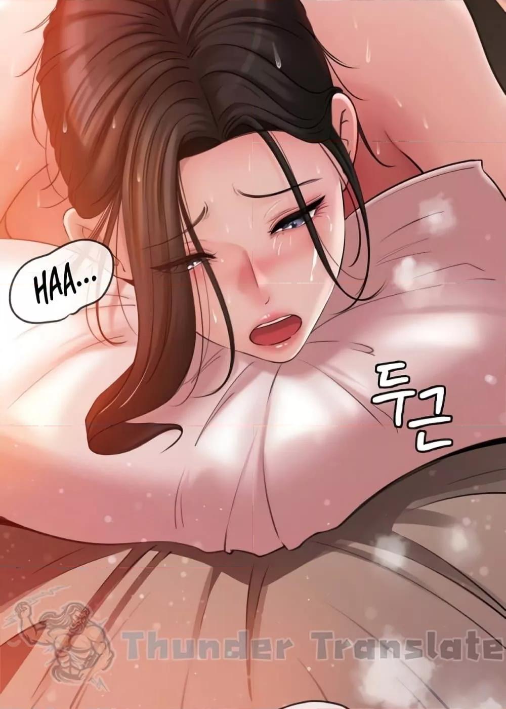 Doujin-Lc- อ่าน โดจิน มังฮวา เกาหลี ญี่ปุ่น จีน แปลไทย Not the Daughter, but the Mother ตอนที่ 1 2 3 4 5 6 7 8 9 10 11 12 13 14 ฟรี ไม่มีโฆษณา อ่าน โดจิน Manhwa เกาหลี ญี่ปุ่น จีน เรามีครบ คัดมาให้เน้นๆ โดจิน 18+ รับประกันความฟินโดย  Doujin Lc