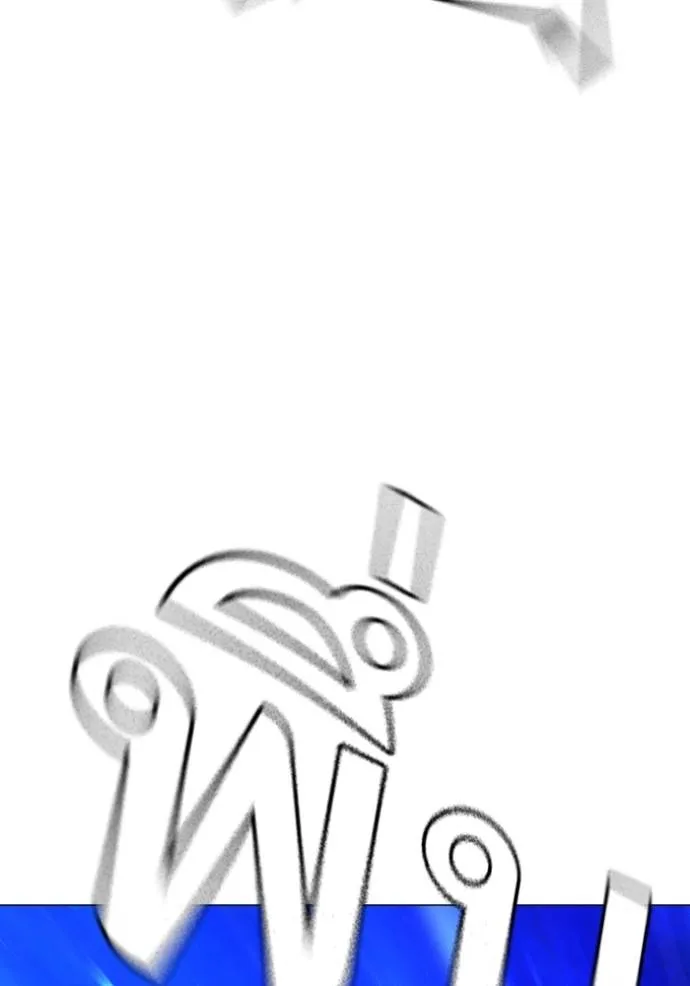 reality ตอนที่ 147 รูปที่ 77