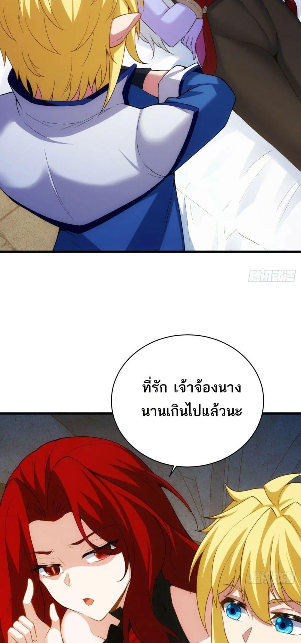 Manga-lc-com อ่านมังงะ อ่านการ์ตูน ออนไลน์ ฟรี The Beta Server For A Thousand Years ตอนที่ 1 2 3 4 5 6 7 8 9 10 11 12 13 14 ฟรี ไม่มีโฆษณา Manga-lc - อ่าน มังงะ อ่าน การ์ตูน ออนไลน์ อ่านมังงะ ฟรี