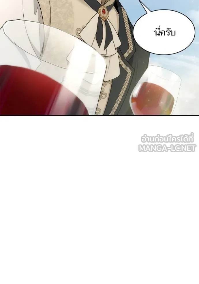 ชาตินี้น้องขอเป็น ตอนที่ 142 รูปที่ 103