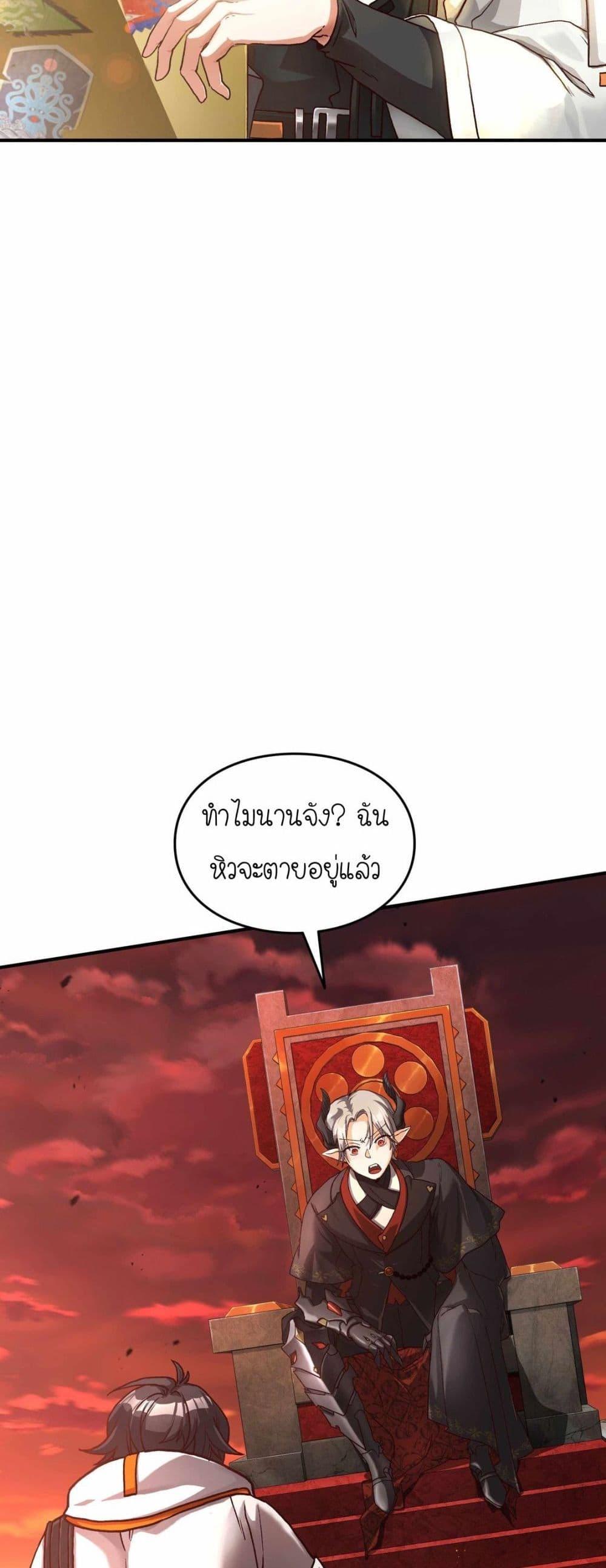 Manga-lc-com อ่านมังงะ อ่านการ์ตูน ออนไลน์ ฟรี How I Became an SSS Rank Delivery Hunter ตอนที่ 1 2 3 4 5 6 7 8 9 10 11 12 13 14 ฟรี ไม่มีโฆษณา Manga-lc - อ่าน มังงะ อ่าน การ์ตูน ออนไลน์ อ่านมังงะ ฟรี