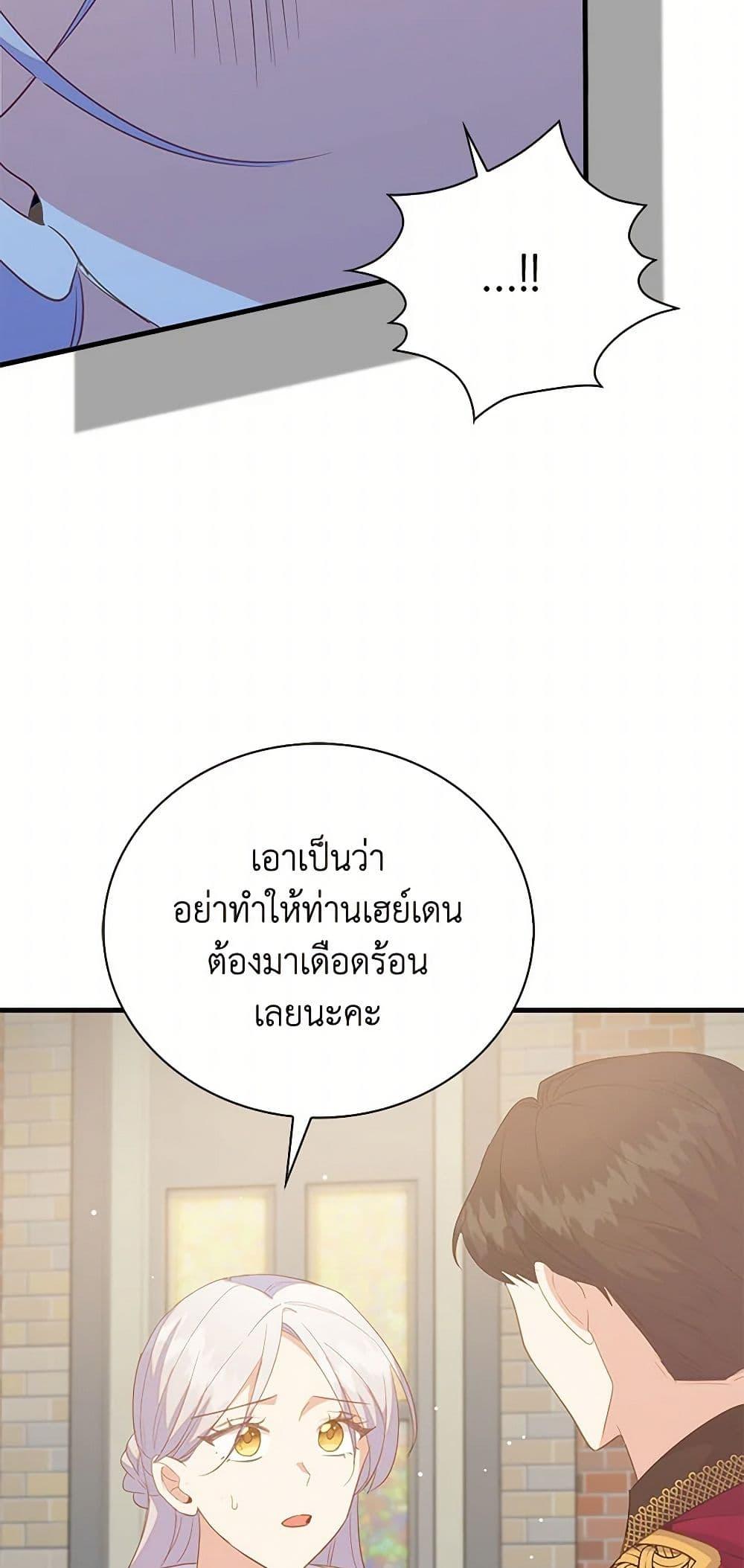 Manga-lc-com อ่านมังงะ อ่านการ์ตูน ออนไลน์ ฟรี Only Realized After Losing You ตอนที่ 1 2 3 4 5 6 7 8 9 10 11 12 13 14 ฟรี ไม่มีโฆษณา Manga-lc - อ่าน มังงะ อ่าน การ์ตูน ออนไลน์ อ่านมังงะ ฟรี