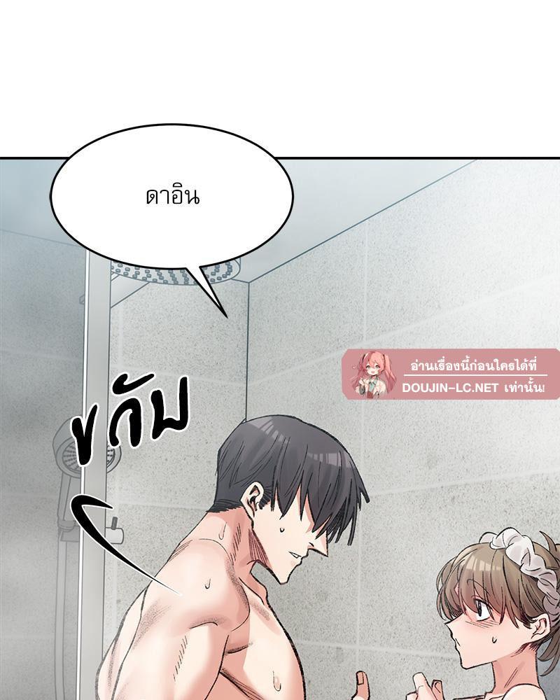 Doujin-Lc- อ่าน โดจิน มังฮวา เกาหลี ญี่ปุ่น จีน แปลไทย A Delicate Relations ตอนที่ 1 2 3 4 5 6 7 8 9 10 11 12 13 14 ฟรี ไม่มีโฆษณา อ่าน โดจิน Manhwa เกาหลี ญี่ปุ่น จีน เรามีครบ คัดมาให้เน้นๆ โดจิน 18+ รับประกันความฟินโดย  Doujin Lc