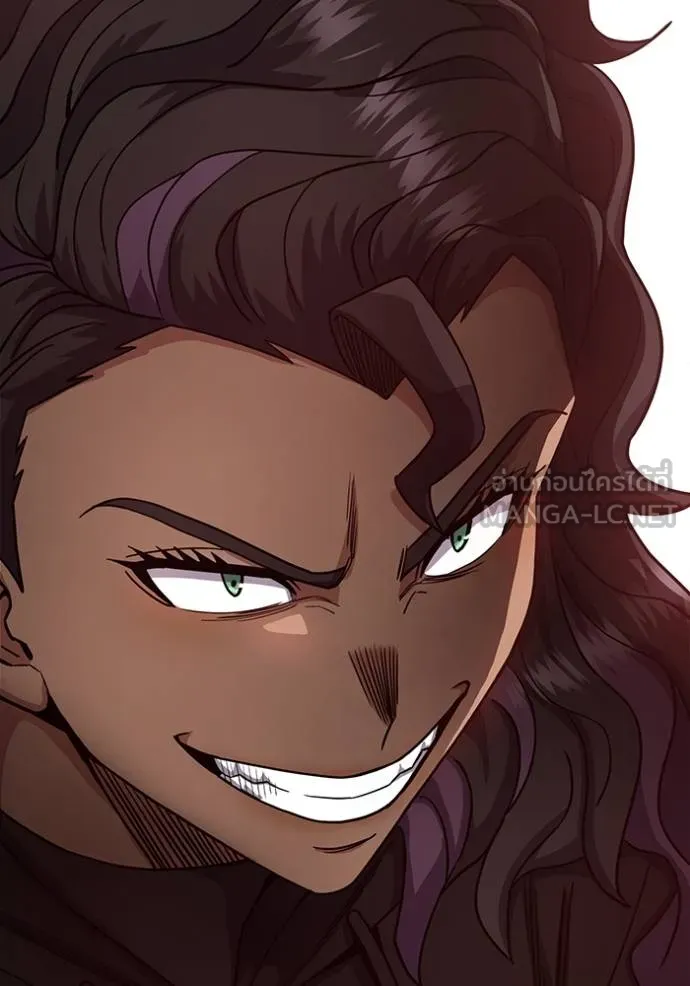 อัจฉริยะนอกคอก ตอนที่ 80 รูปที่ 81