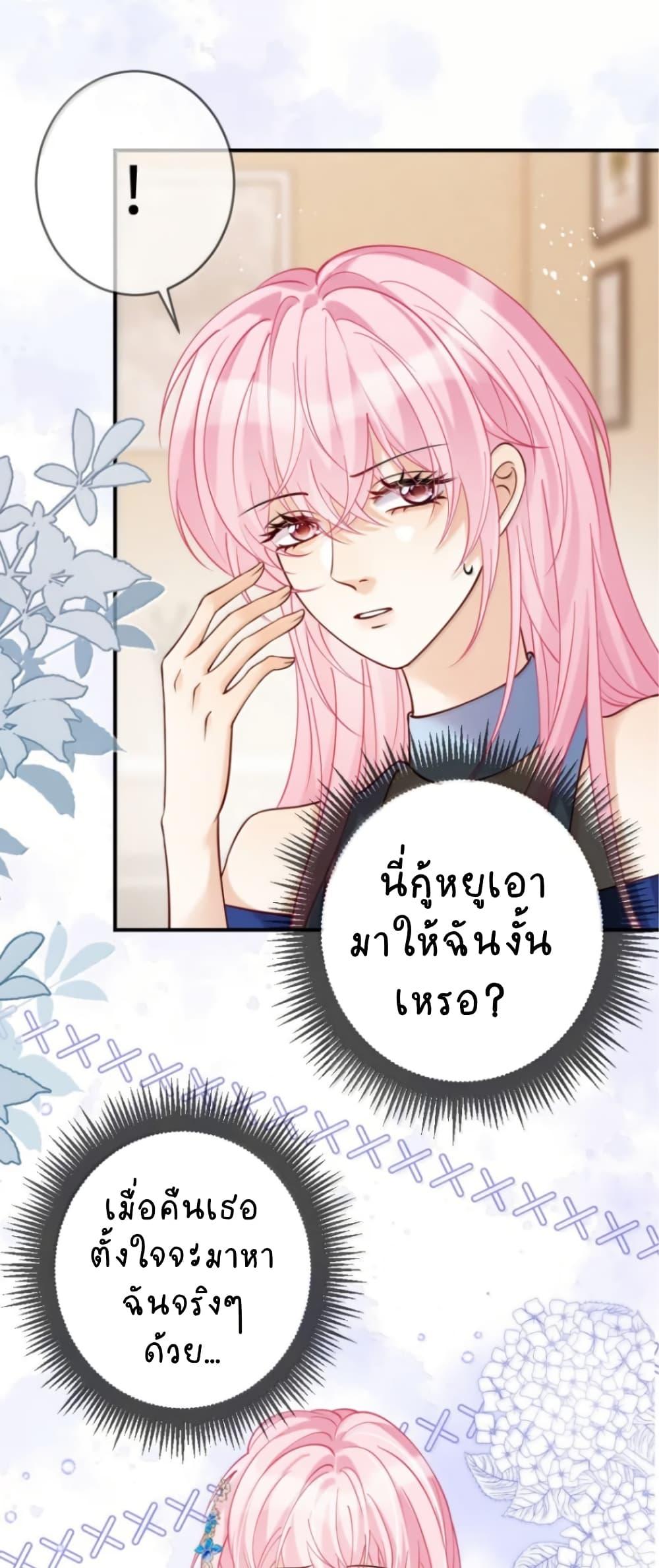 Manga-lc-com อ่านมังงะ อ่านการ์ตูน ออนไลน์ ฟรี Black Moonlight Heroine Always Wants to Mark Me ตอนที่ 1 2 3 4 5 6 7 8 9 10 11 12 13 14 ฟรี ไม่มีโฆษณา Manga-lc - อ่าน มังงะ อ่าน การ์ตูน ออนไลน์ อ่านมังงะ ฟรี