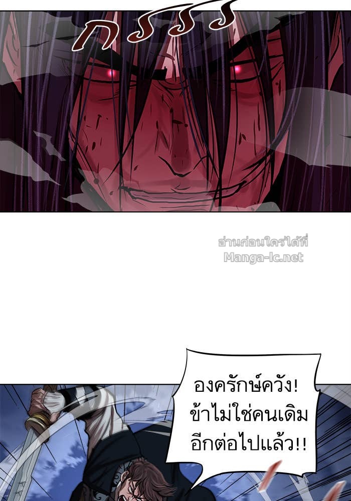 Doujin-Lc- อ่าน โดจิน มังฮวา เกาหลี ญี่ปุ่น จีน แปลไทย องครักษ์แห่งอัครสกุลจาง ตอนที่ 1 2 3 4 5 6 7 8 9 10 11 12 13 14 ฟรี ไม่มีโฆษณา อ่าน โดจิน Manhwa เกาหลี ญี่ปุ่น จีน เรามีครบ คัดมาให้เน้นๆ โดจิน 18+ รับประกันความฟินโดย Doujin Lc