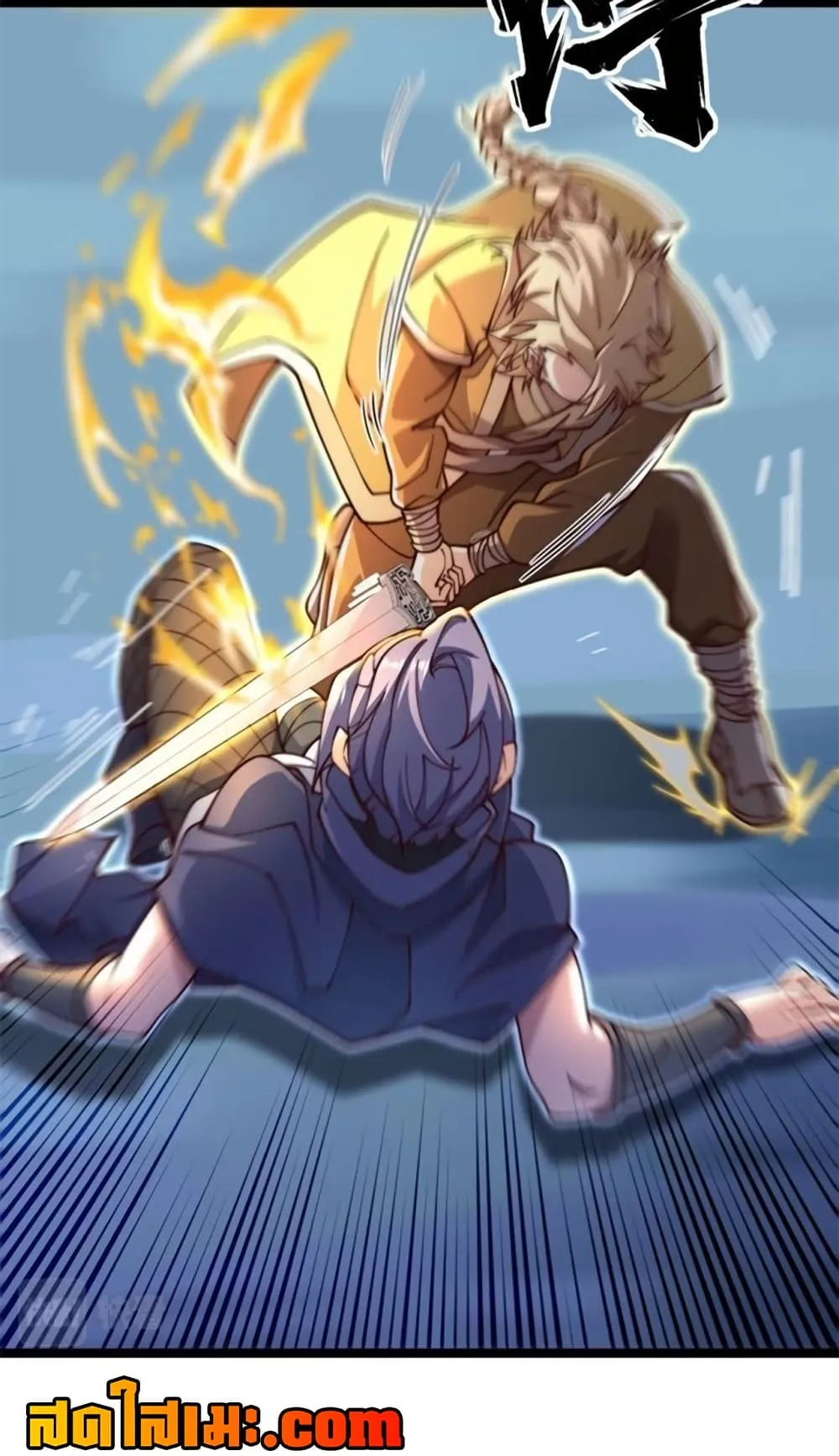 Manga-lc-com อ่านมังงะ อ่านการ์ตูน ออนไลน์ ฟรี Heaven’s Devourer ตอนที่ 1 2 3 4 5 6 7 8 9 10 11 12 13 14 ฟรี ไม่มีโฆษณา Manga-lc - อ่าน มังงะ อ่าน การ์ตูน ออนไลน์ อ่านมังงะ ฟรี