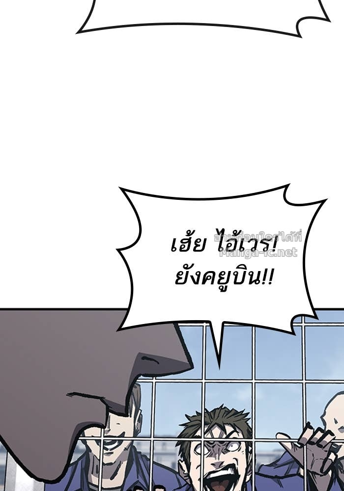 Doujin-Lc- อ่าน โดจิน มังฮวา เกาหลี ญี่ปุ่น จีน แปลไทย HECTOPASCAL ตอนที่ 1 2 3 4 5 6 7 8 9 10 11 12 13 14 ฟรี ไม่มีโฆษณา อ่าน โดจิน Manhwa เกาหลี ญี่ปุ่น จีน เรามีครบ คัดมาให้เน้นๆ โดจิน 18+ รับประกันความฟินโดย Doujin Lc
