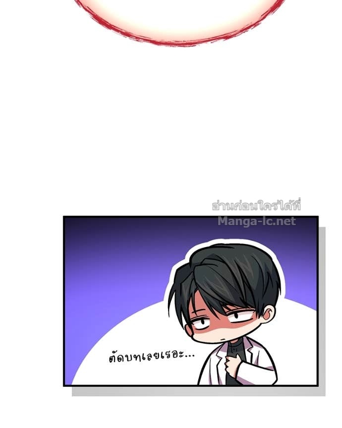 Doujin-Lc- อ่าน โดจิน มังฮวา เกาหลี ญี่ปุ่น จีน แปลไทย ฮีลเลอร์กำมะลอ ตอนที่ 1 2 3 4 5 6 7 8 9 10 11 12 13 14 ฟรี ไม่มีโฆษณา อ่าน โดจิน Manhwa เกาหลี ญี่ปุ่น จีน เรามีครบ คัดมาให้เน้นๆ โดจิน 18+ รับประกันความฟินโดย Doujin Lc