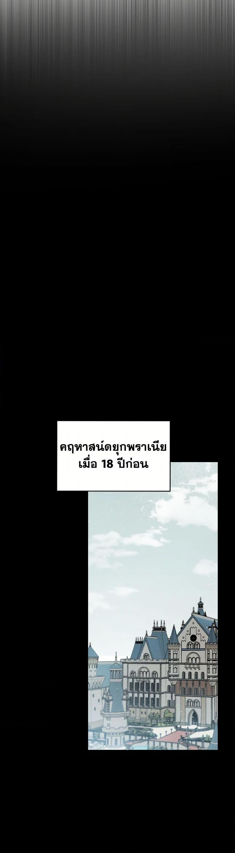 Manga-lc-com อ่านมังงะ อ่านการ์ตูน ออนไลน์ ฟรี The Heiress’s Double Life ตอนที่ 1 2 3 4 5 6 7 8 9 10 11 12 13 14 ฟรี ไม่มีโฆษณา Manga-lc - อ่าน มังงะ อ่าน การ์ตูน ออนไลน์ อ่านมังงะ ฟรี