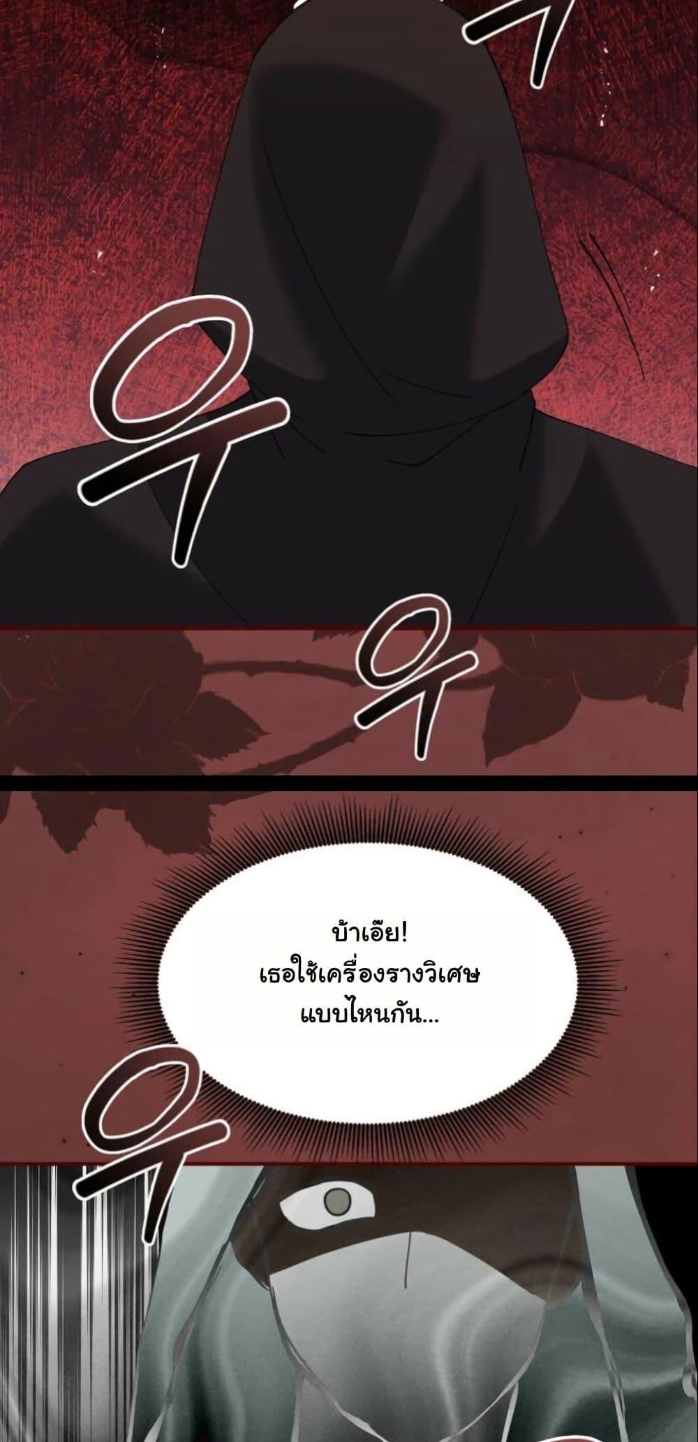 Manga-lc-com อ่านมังงะ อ่านการ์ตูน ออนไลน์ ฟรี Princess of the Demon King ตอนที่ 1 2 3 4 5 6 7 8 9 10 11 12 13 14 ฟรี ไม่มีโฆษณา Manga-lc - อ่าน มังงะ อ่าน การ์ตูน ออนไลน์ อ่านมังงะ ฟรี