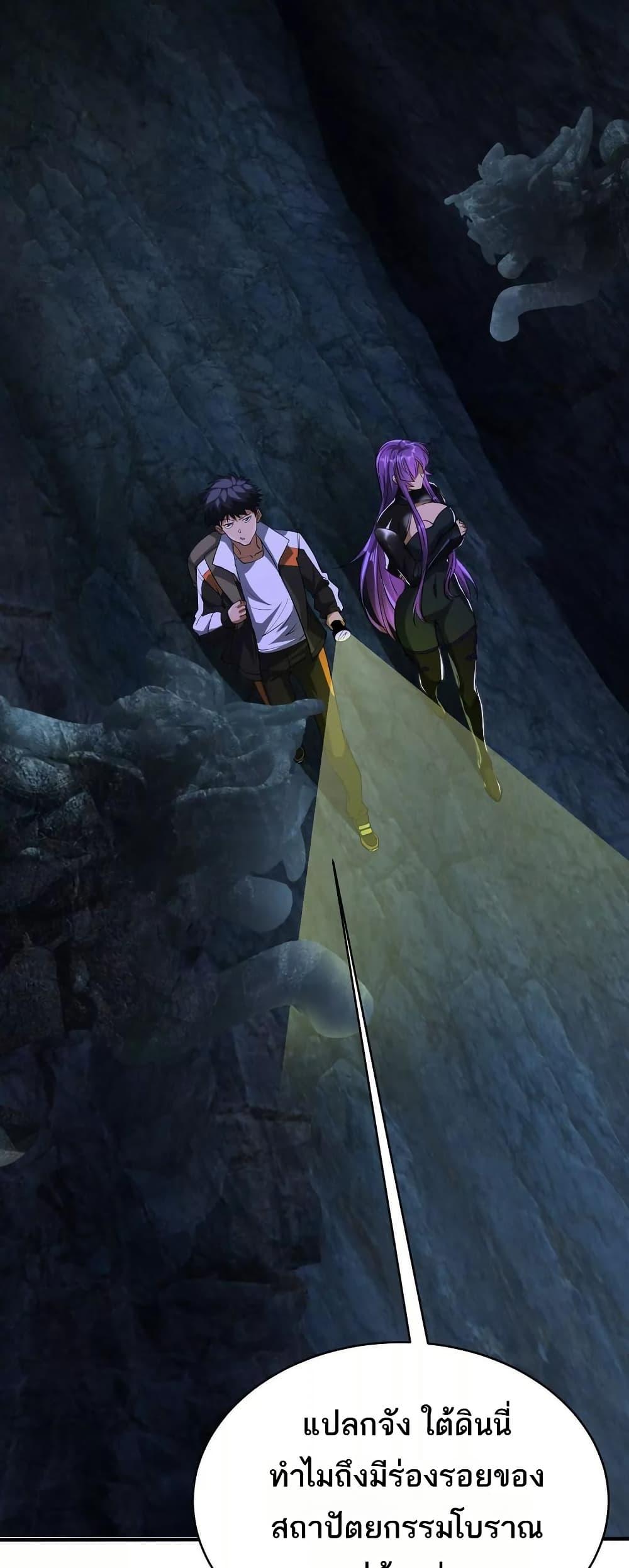 Manga-lc-com อ่านมังงะ อ่านการ์ตูน ออนไลน์ ฟรี The Creators ตอนที่ 1 2 3 4 5 6 7 8 9 10 11 12 13 14 ฟรี ไม่มีโฆษณา Manga-lc - อ่าน มังงะ อ่าน การ์ตูน ออนไลน์ อ่านมังงะ ฟรี