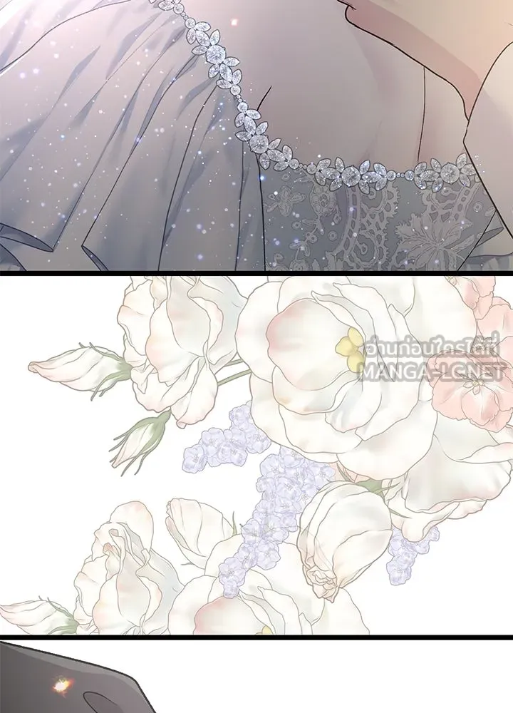 องค์ชายผู้อื้อฉาว ตอนที่ 60 รูปที่ 120