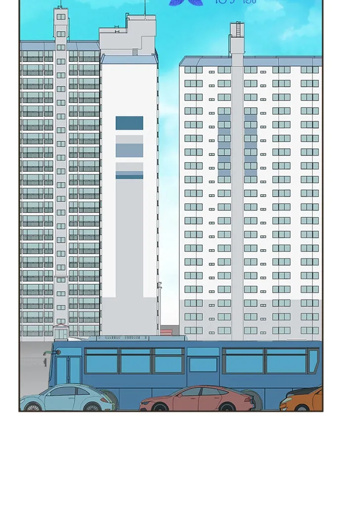 ฉันมันร้าย หรือเพราะโลกไม่น่ารัก ตอนที่ 7 รูปที่ 7