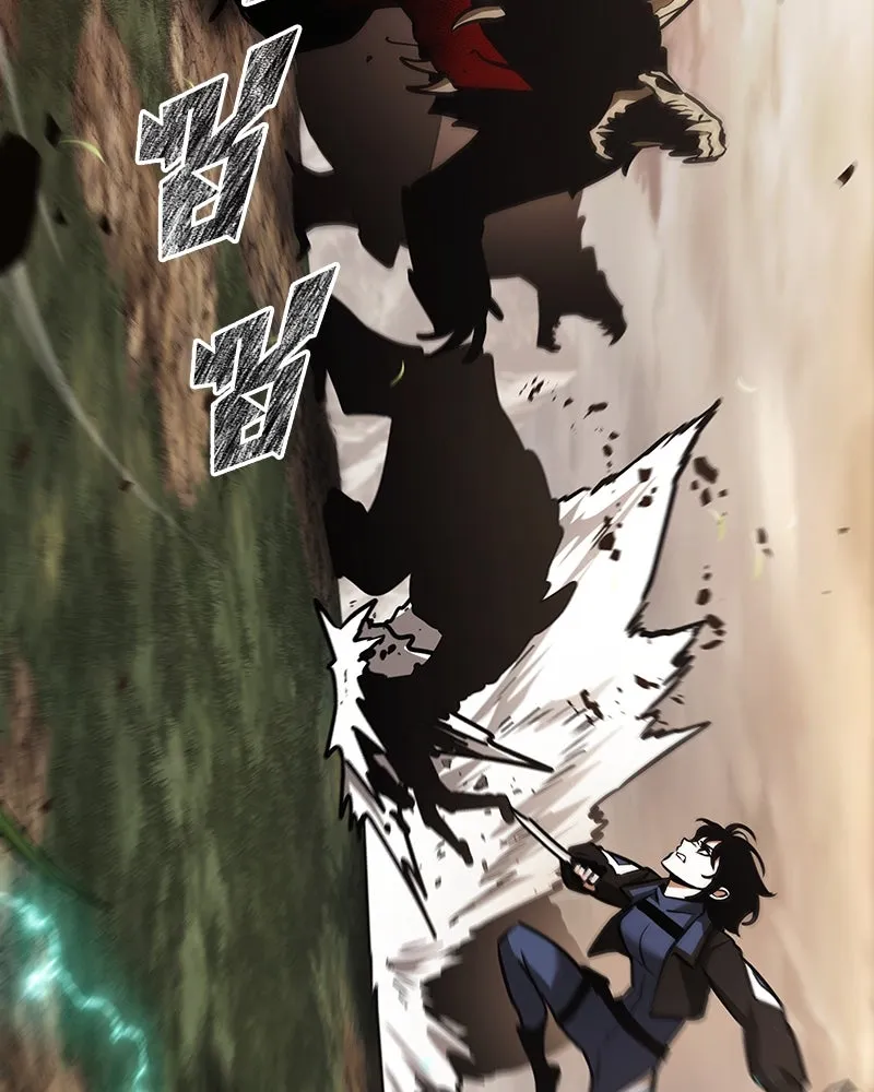 Omniscient Reader อ่านชะตาวันสิ้นโลก ตอนที่ 31 สุสานบทละคร (3) รูปที่ 2