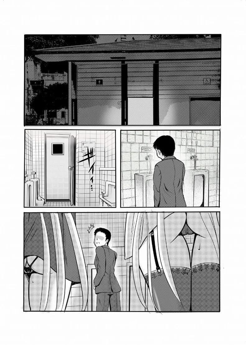 Doujin-Lc- อ่าน โดจิน มังฮวา เกาหลี ญี่ปุ่น จีน แปลไทย คำเชิญสู่เอลโดราโด (SENGA) ตอนที่ 1 2 3 4 5 6 7 8 9 10 11 12 13 14 ฟรี ไม่มีโฆษณา อ่าน โดจิน Manhwa เกาหลี ญี่ปุ่น จีน เรามีครบ คัดมาให้เน้นๆ โดจิน 18+ รับประกันความฟินโดย  Doujin Lc